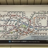 乃木坂駅の運賃表