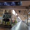 チェンマイ駅で切符を買う