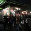 鉄砲洲神社の節分祭