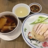 Go-Ang Pratunam Chicken Rice（ピンクのカオマンガイ）@The Market