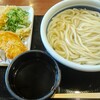 【人生初】丸亀製麺の釜揚げうどん【桶】