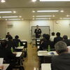 異業種交流を通し事業活性化！