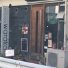 Hakuju HALLへ室内楽を聴きに行ってきました