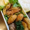 チキン惣菜詰め込み弁当