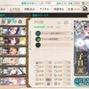 潜水艦強化兵装の量産、潜水艦電子兵装の量産