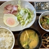 定食春秋（その 524）牛小鉢ベーコンエッグ朝食 featuring ごはんミニ in すき家