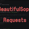 【Python3】BeautifulSoupとRequestsを使ったスクレイピング