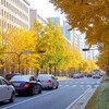 １２月10日土