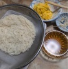 友達の実家 母の手料理♡