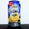 トップバリュ まる搾りレモンを飲んでみた【味の評価】