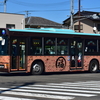 福島交通 1475