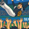 借金7からの逆転優勝！ ソフトバンクが2025年パ・リーグ連覇を達成、西武を4−1で撃破