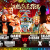 【新日本プロレス】1.4東京ドームで激突するBULLETCLUB WARDOGSとUNITED EMPIREの戦いの結末はどうなるのか？