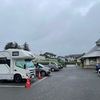 RVパーク道の駅はくしゅう