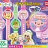 【ガシャポン / ガチャ】「ファンターネ！ ライトブレス NEW」が2024年9月 第2週に発売