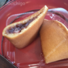 【築地】日本料理 紫水（ラウンジ）その2