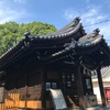 【開運】神社の月参りは効果バツグン