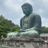 2458 夏休み18日目