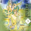 『Marginal／マージナル』萩尾望都　その８