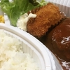 ハンバーグ&カニクリームコロッケ ライス付き（テイクアウト）
