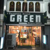 大阪市で無添加が自慢のパン屋なら【GREEN （グリーン）】