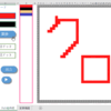 Excelでドット絵作成ツールを作る　その8