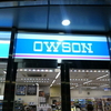 OWSON