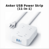 Anker、最大11台の機器に同時充電が可能な電源タップ「Anker USB Power Strip (11-in-1)」発売