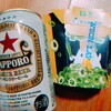 ビルメンの日常: 休日の考え事と仕事の現場