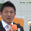 しっかりしてよ、右のお方！