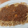 新潟のローカルフード「イタリアン」