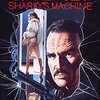 「シャーキーズ・マシーン」（Sharky's Machine）で５０年前のアトランタが見える