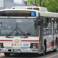 ※最終値下げ！！　名鉄系統板「新岐阜／鳴海」 名鉄7000系一般運行最終日（2） - おざようの過去ネタ三昧3