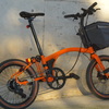 BROMPTON G Line