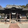 八坂神社