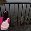 良く気づき、よく学べ！