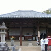 ７０番　本山寺