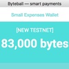 Byteball公式テストウォレットの導入、bytes/blackbytesの受け取り手順