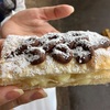 Paalaa Kai Bakery　パアラカイ・ベーカリーのスノーパフィー