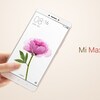 Xiaomi MAX 発表！！ 低価格＆高性能なファブレット！