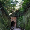 一泊二日旅日記 in 神奈川