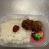 からあげ弁当