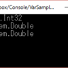 【C#】 数値の変数をvarで宣言した場合の型の違い