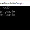 【C#】 数値の変数をvarで宣言した場合の型の違い