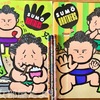 SUMO BROTHERS ノートと鉛筆
