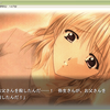 踏み出せなかった明日への一歩も　その歌声が導いてくれたんだ