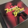 '70s Dance Meets '90s Beat