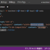 "Visual Studio Code"HTML基本テンプレート呼び出し