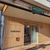 【スーパーホテル弘前】宿泊記。お酒も無料で飲めちゃうよ！