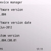 NOKIA E72ソフトウェアアップデート V091.004に